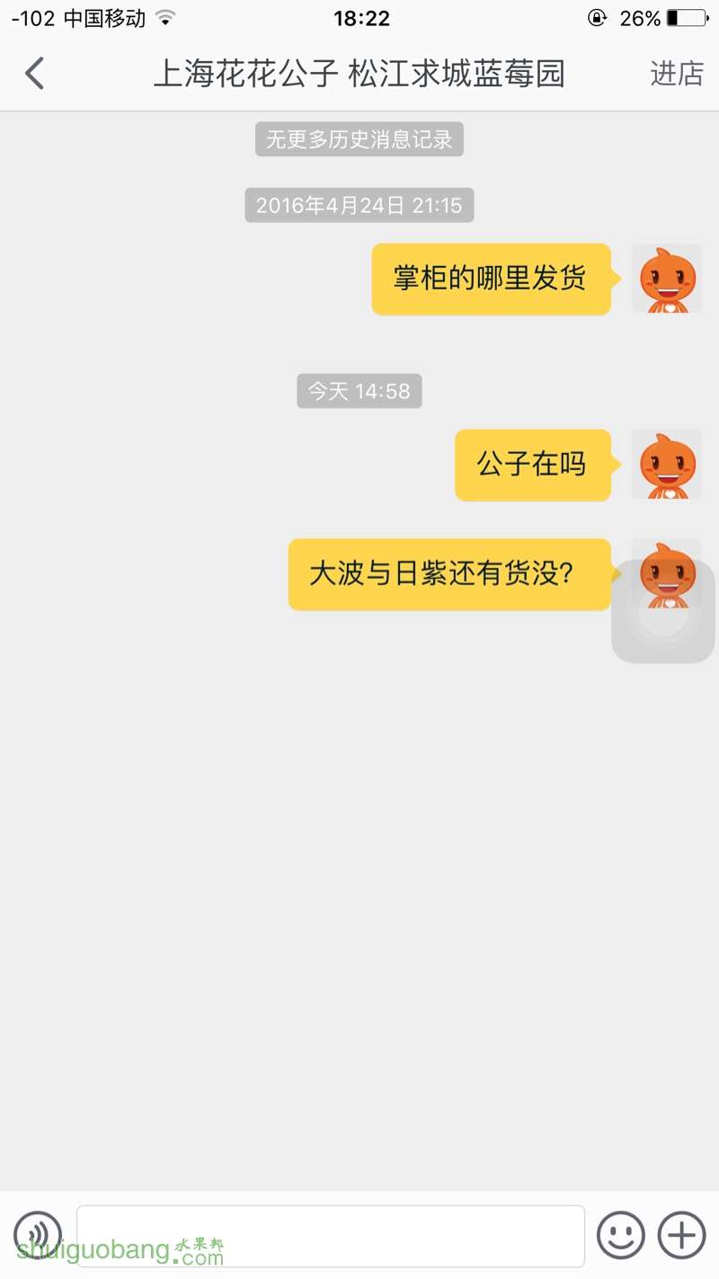 183155ag0u0rz3ej0eeugn.jpg