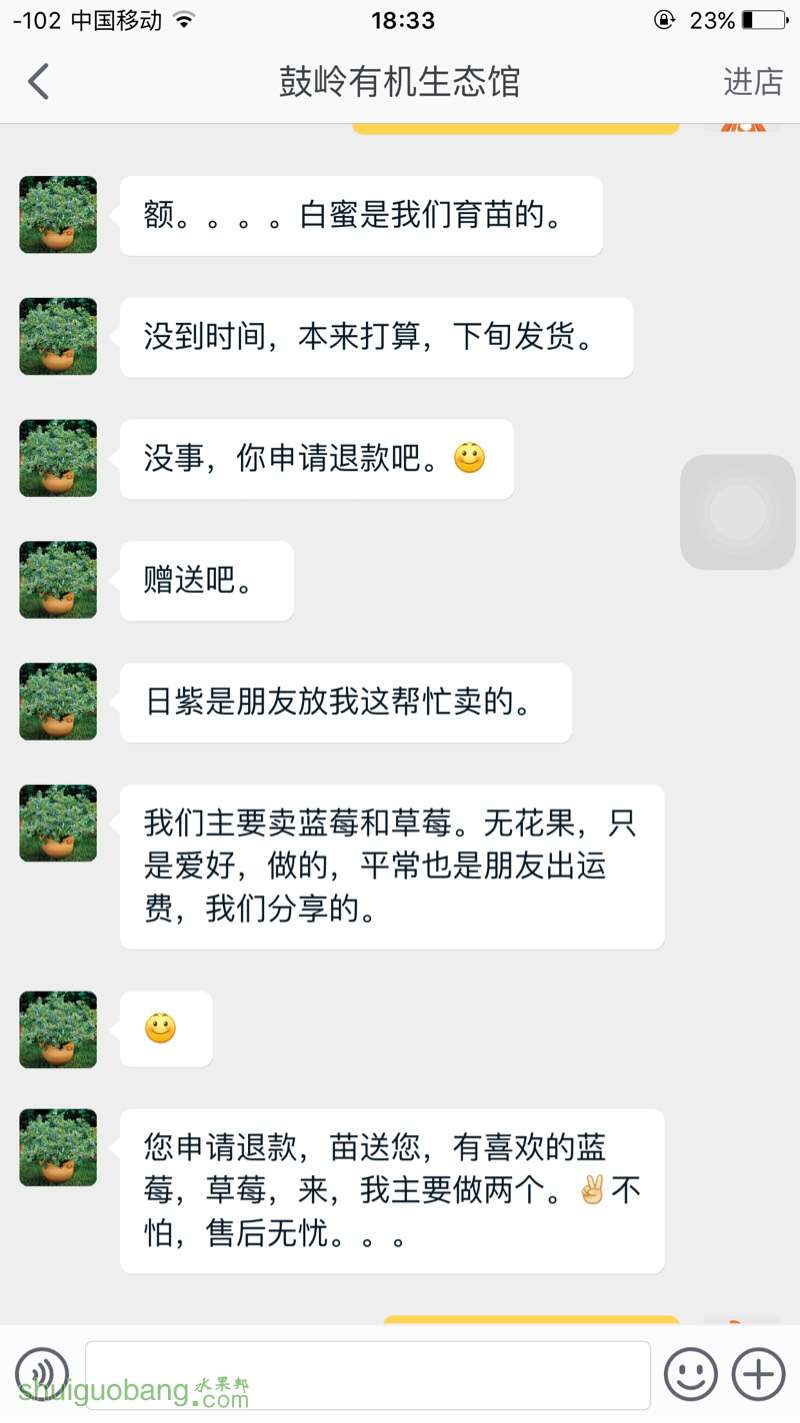 183527ekk7bbrkbkro57e5.jpg