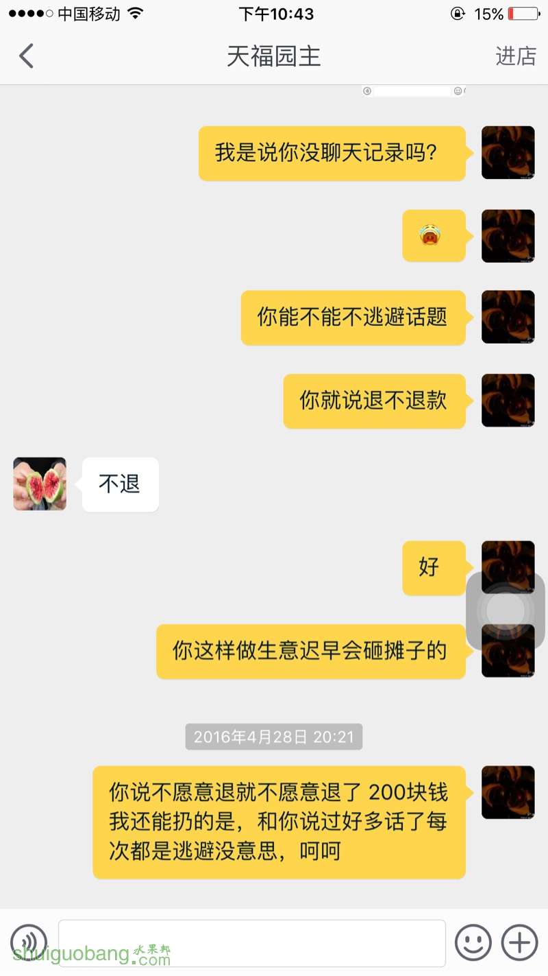 225829ozbqbbba9bcc2mcb.jpg