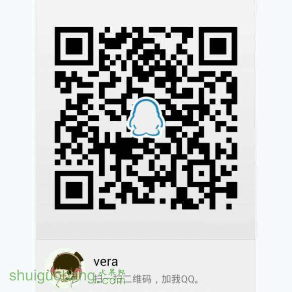 QQͼƬ20160511100620.jpg