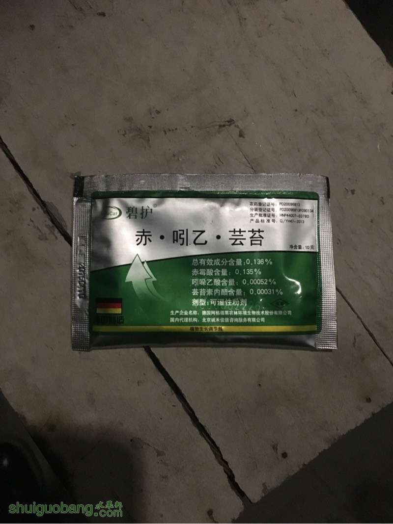 213306eptt3g31blfti4d6.jpg