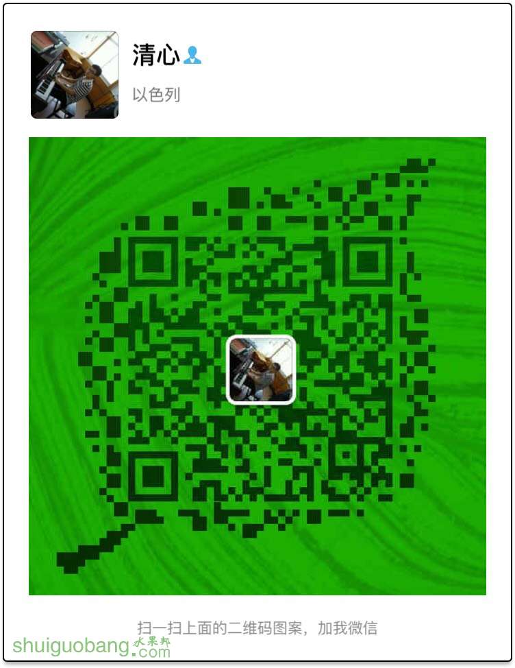 083005joqwfe4jl0z1eiwa.jpg