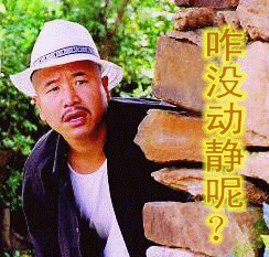2.gif
