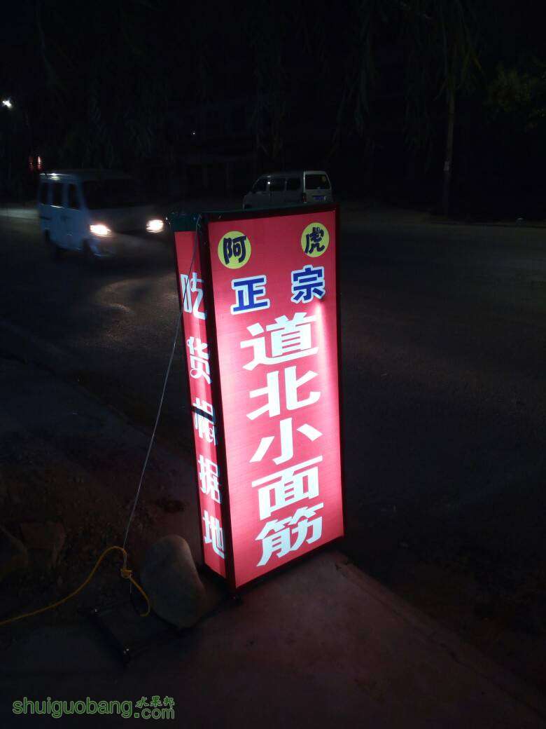 212325ruxj4ouzw83j8xu4.jpg