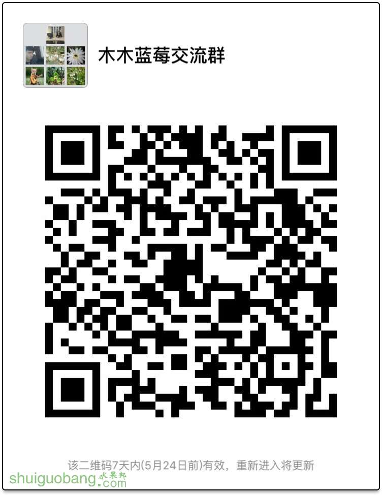 062707ggatu72txuqgu449.jpg