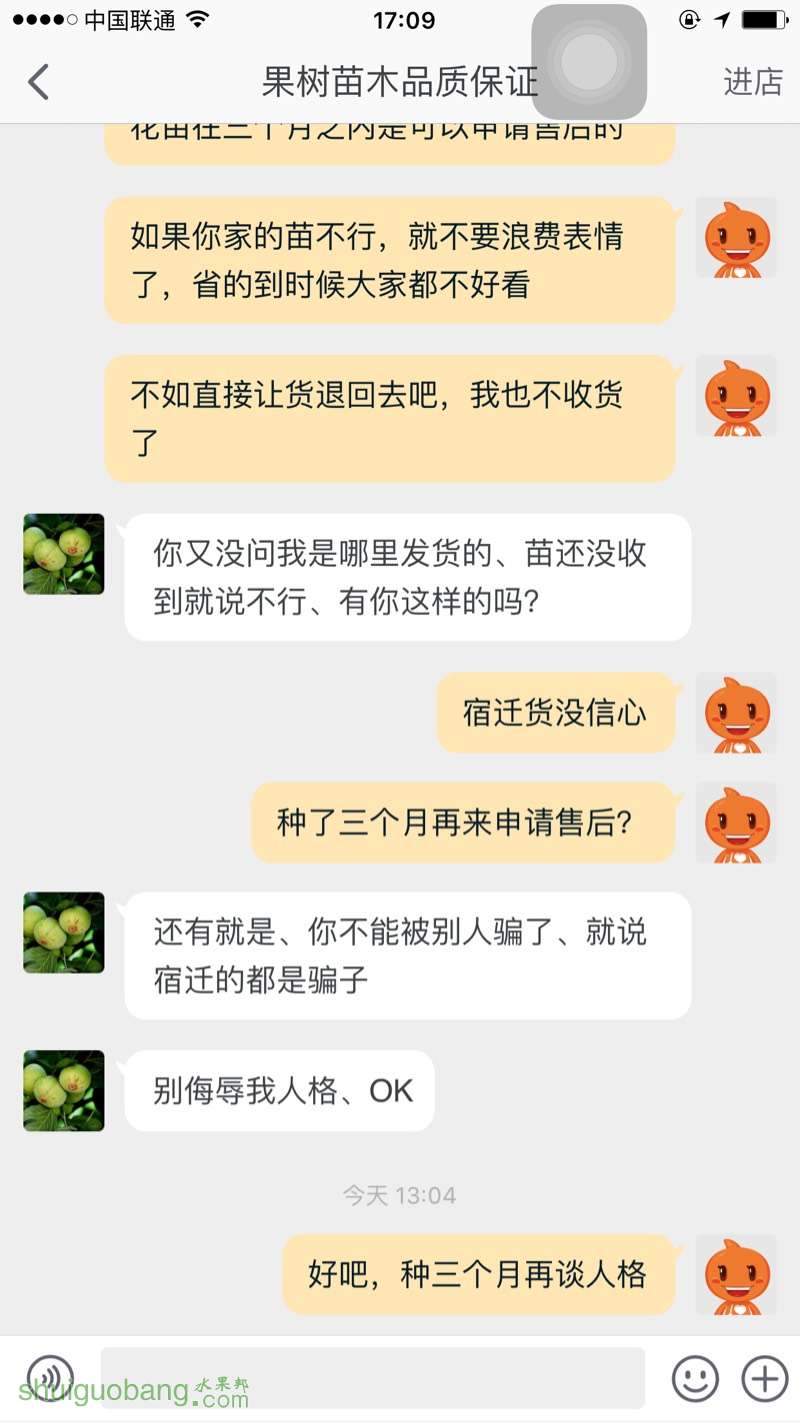 170934nkd7ntmb44kmllmf.jpg