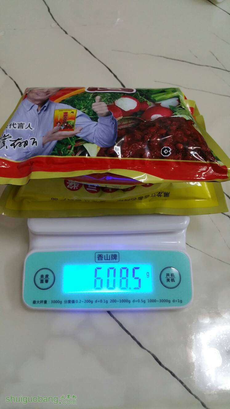 000712vxdbr81onsu7yyuu.jpg