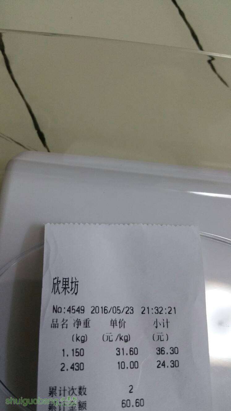 001223vjzl7gn2g3kqwe9e.jpg