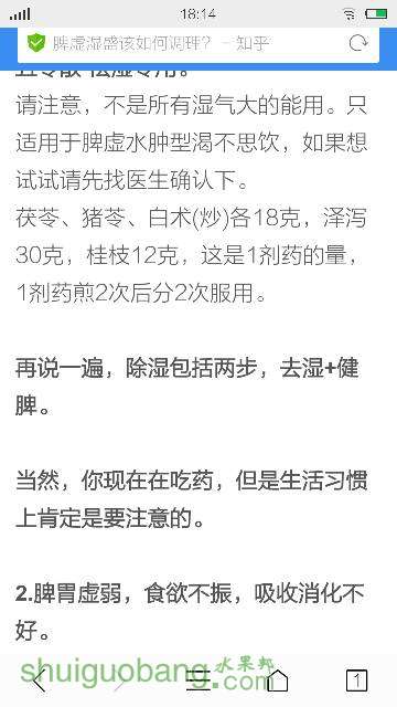 193957lq77fwktkz6k6pku.png