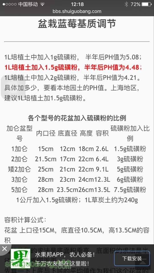 110717tez22uj1hi2t1ch1.jpg