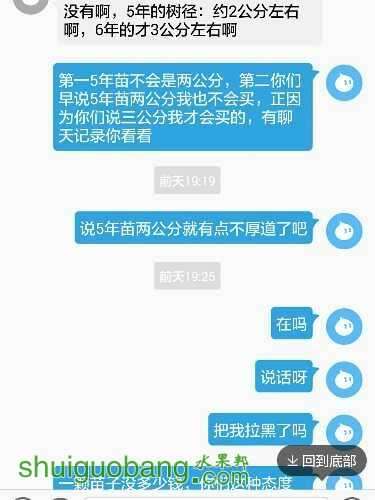 234348h5jussuvg3jbblu5[1].jpg