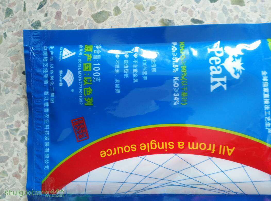 100052in8n36ew83ywa3wi.jpg