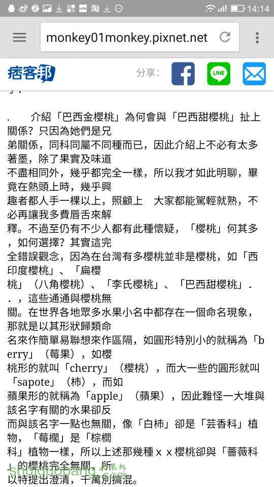 141641umpadhbh6loh2fbi.jpg