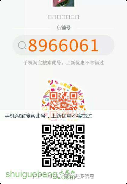 072137lu78dozi21548id7.jpg