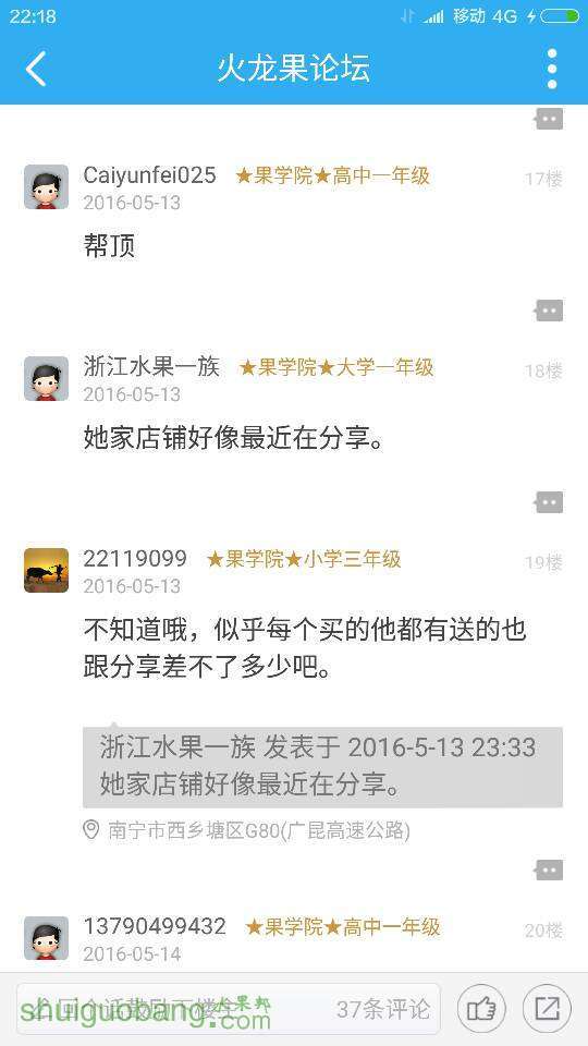 225453vr8r9re6g2eg8852.png