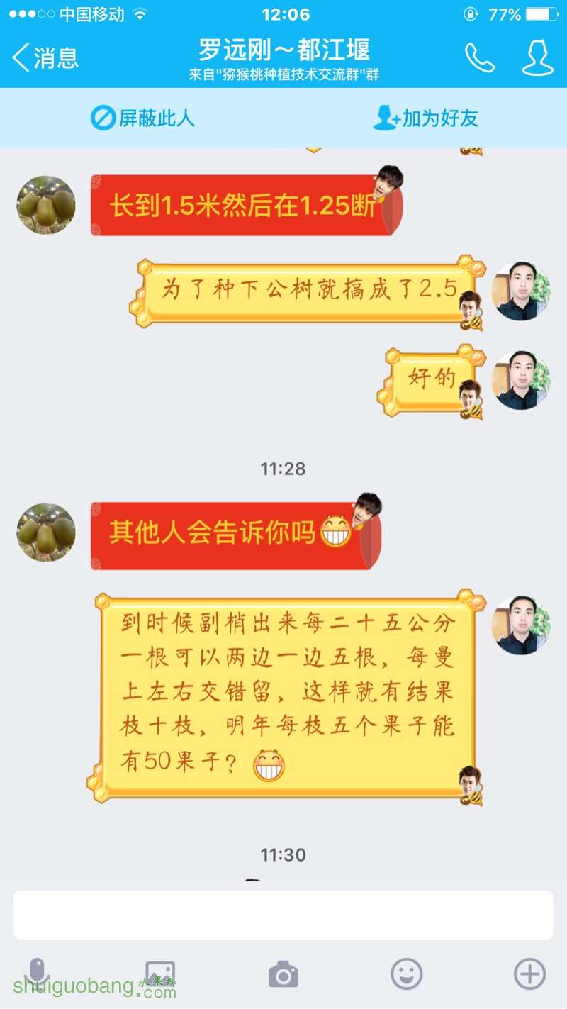 120756g8xo0yso0177vspa.jpg