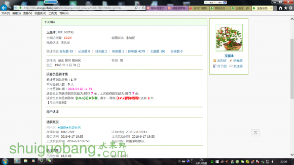ޱ.png