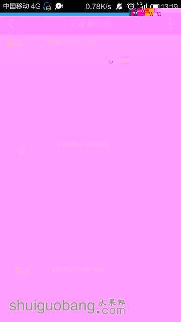 133922rmt5ibikmxqjt5kn.png