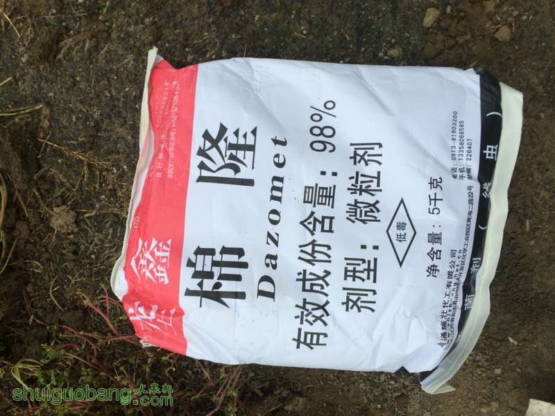 071310l32xeet7cr0l300x.jpg
