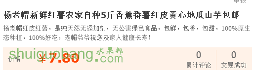 QQͼƬ20160705205530.png