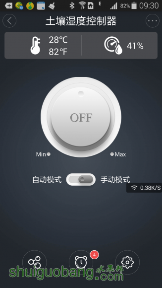 Screenshot_2016-07-06-09-30-21.png