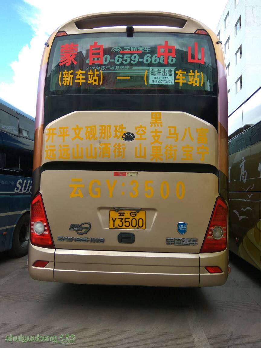 173356j7o3nsivcbnvsj36.jpg
