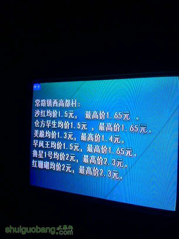 203836gf34go3xgcg6k1h2.jpg