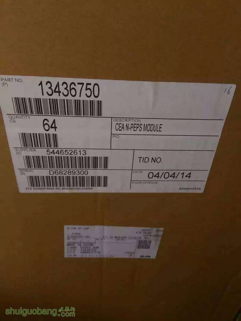 075311zi59i0jiedivcjw9.jpeg