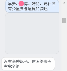 YY.png