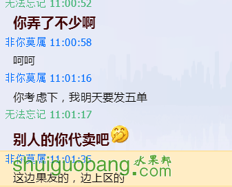 150936tdmlo51sdyx91cbd.png