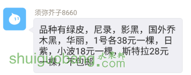 QQͼƬ20160715090450.png