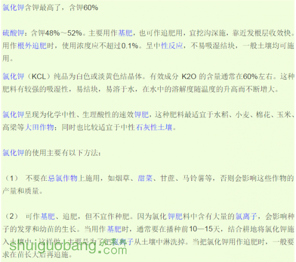 QQͼƬ20160721230210.png