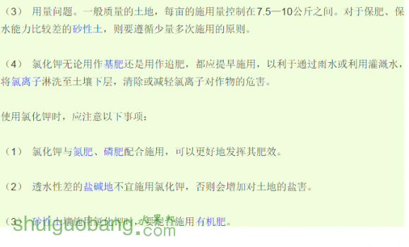 QQͼƬ20160721230237.png