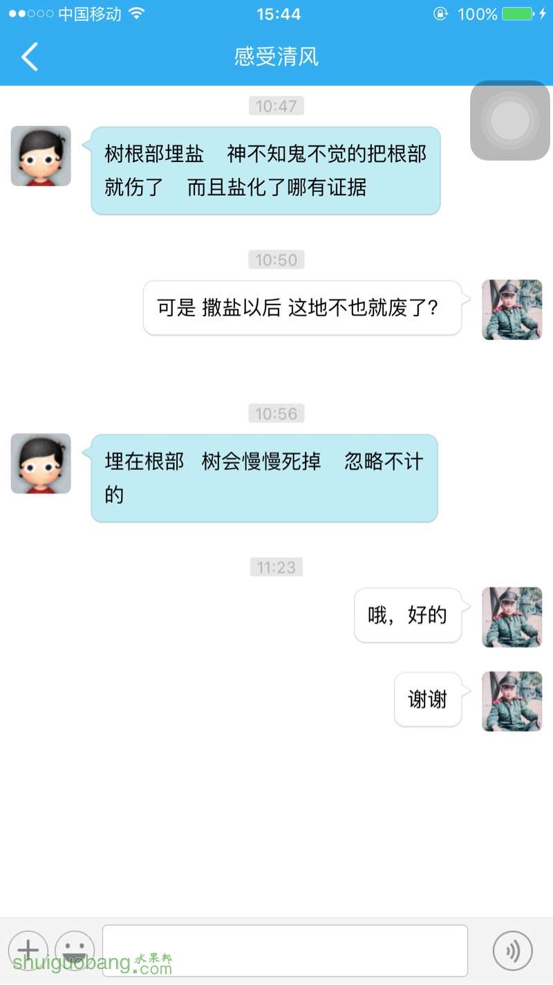 193023w09qq9858wunsfyw.jpg