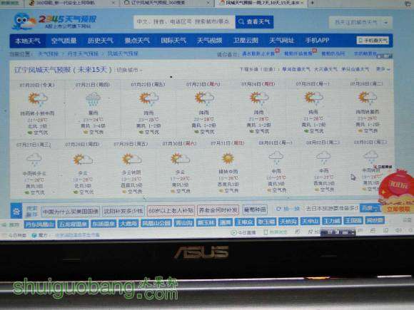 ������Ҫ�����жȹ��ˣ��Ѿ������꼾