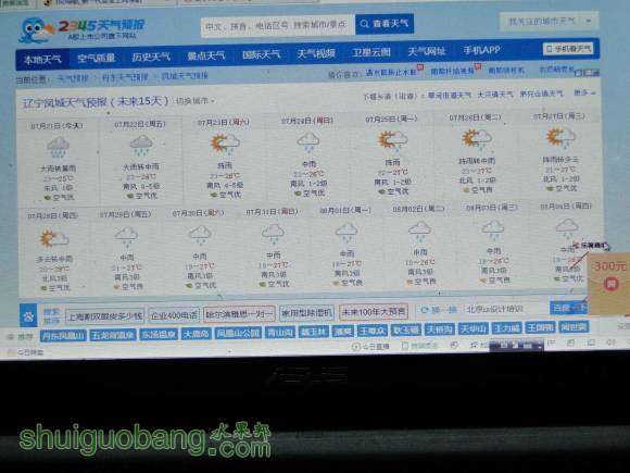 ������Ҫ�����жȹ��ˣ��Ѿ������꼾