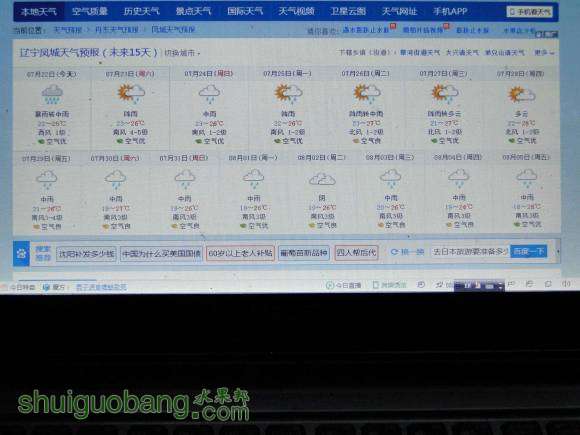 ������Ҫ�����жȹ��ˣ��Ѿ������꼾