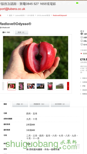 Screenshot_2016-07-28-23-12-03.png