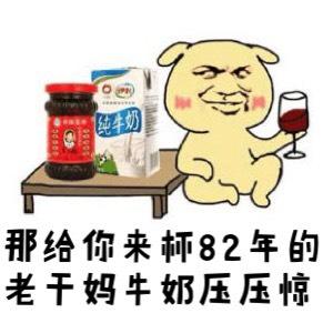 025204j8t8orp4wfgwflgj.jpg