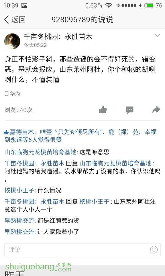 104030dbgzicgw63tqw6wu.jpg