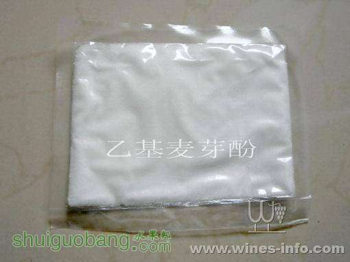 u200851612828.jpg