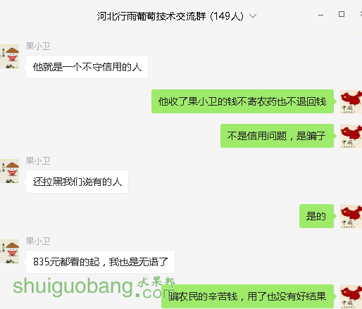 9664.tmp.png
