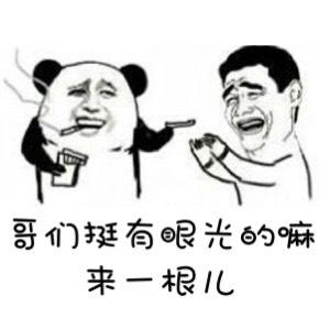 123920llhuu4huhkoikidz.jpg