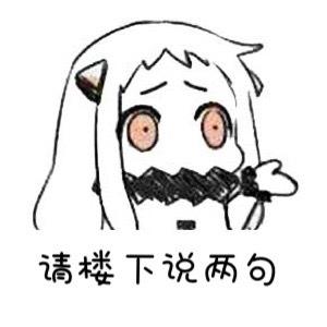 153728ojjsclpfl8aeells.jpg