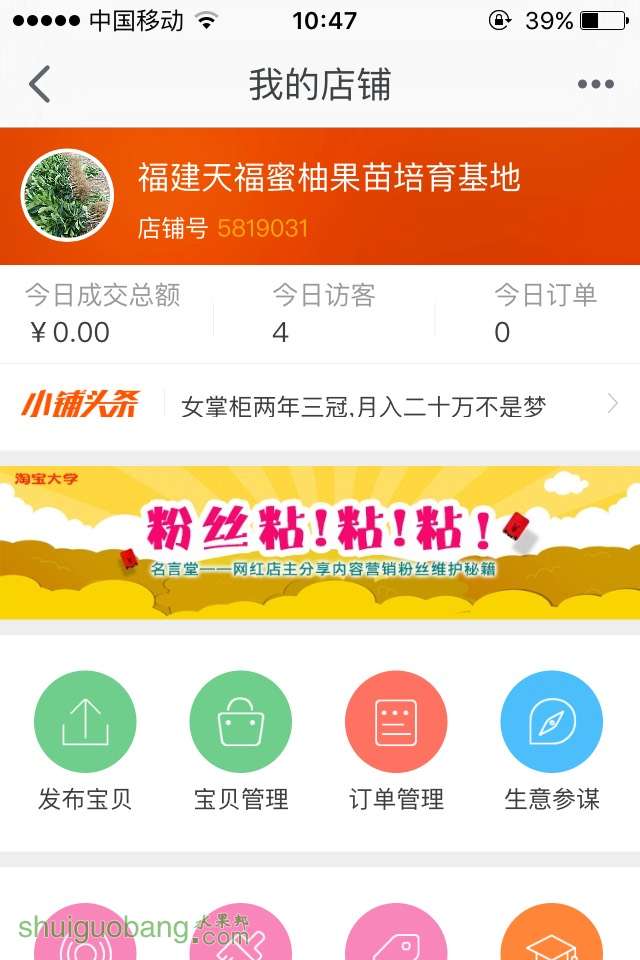 184216w0ms05hmaxqfh3fq.jpg