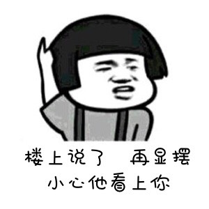 043213rc0yyl8ffq52tqlq.jpg