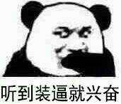 125208n17gyg8778u417gg.jpg