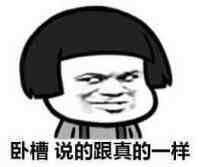 184233j2z1ch2s8ydgznhf.jpg