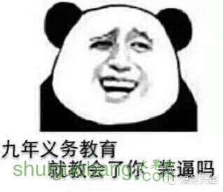 204830juj2rwn0euuvzecl.jpg