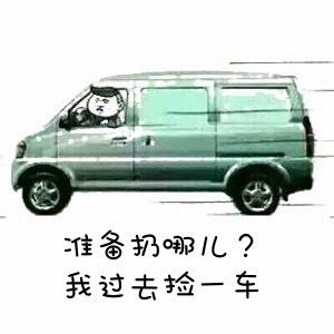 000323y2u7vp2m7lunxp3z.jpg